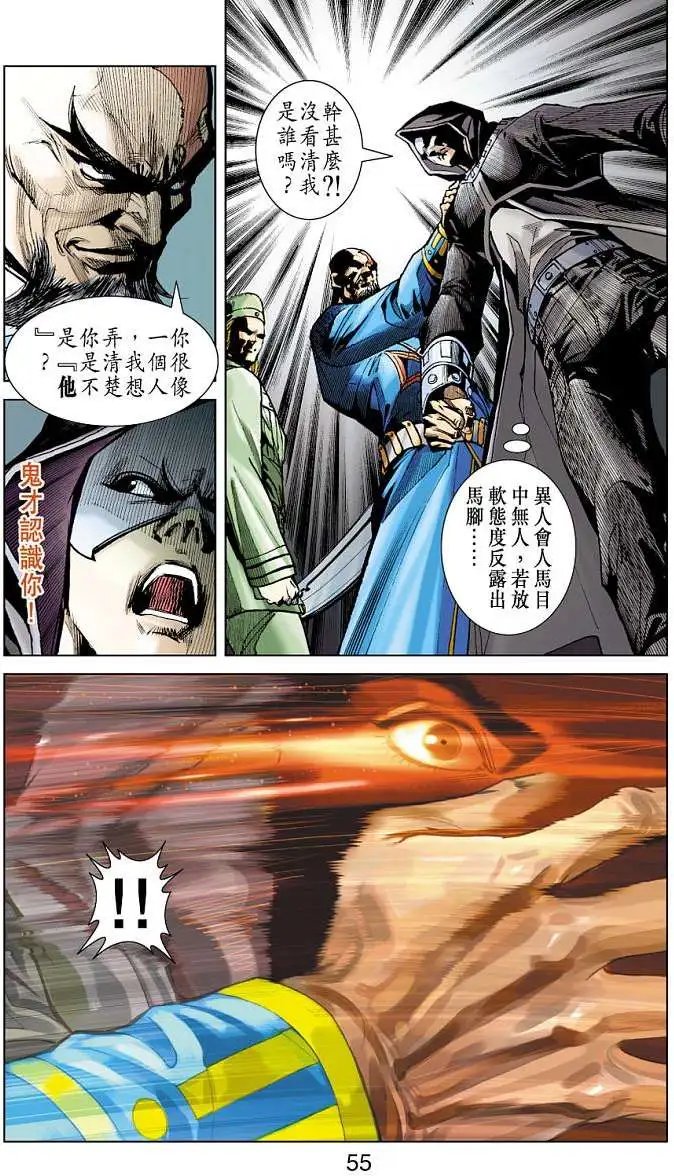 第08卷