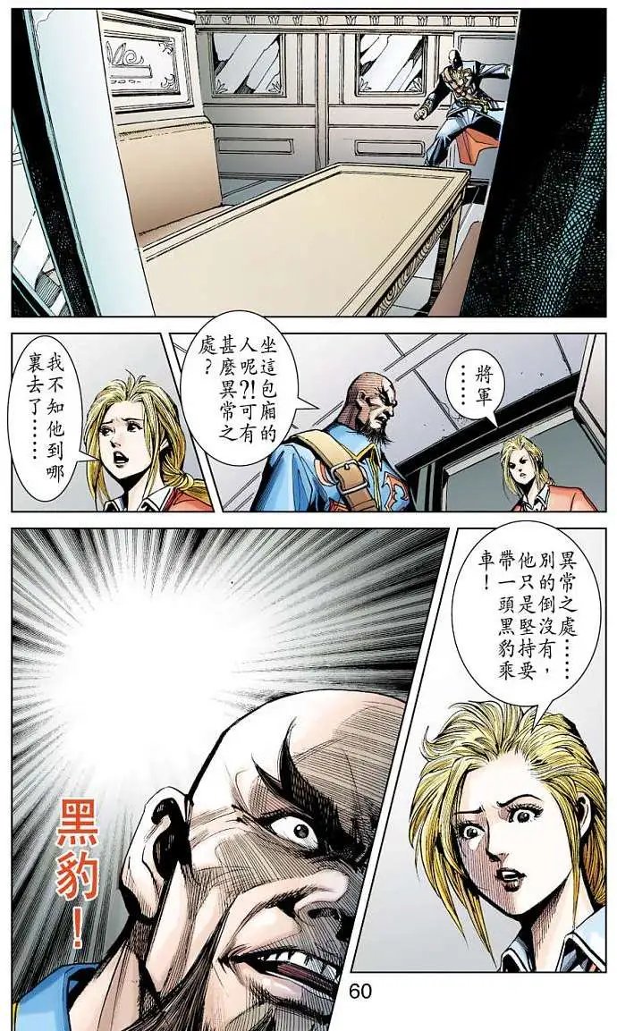 第08卷
