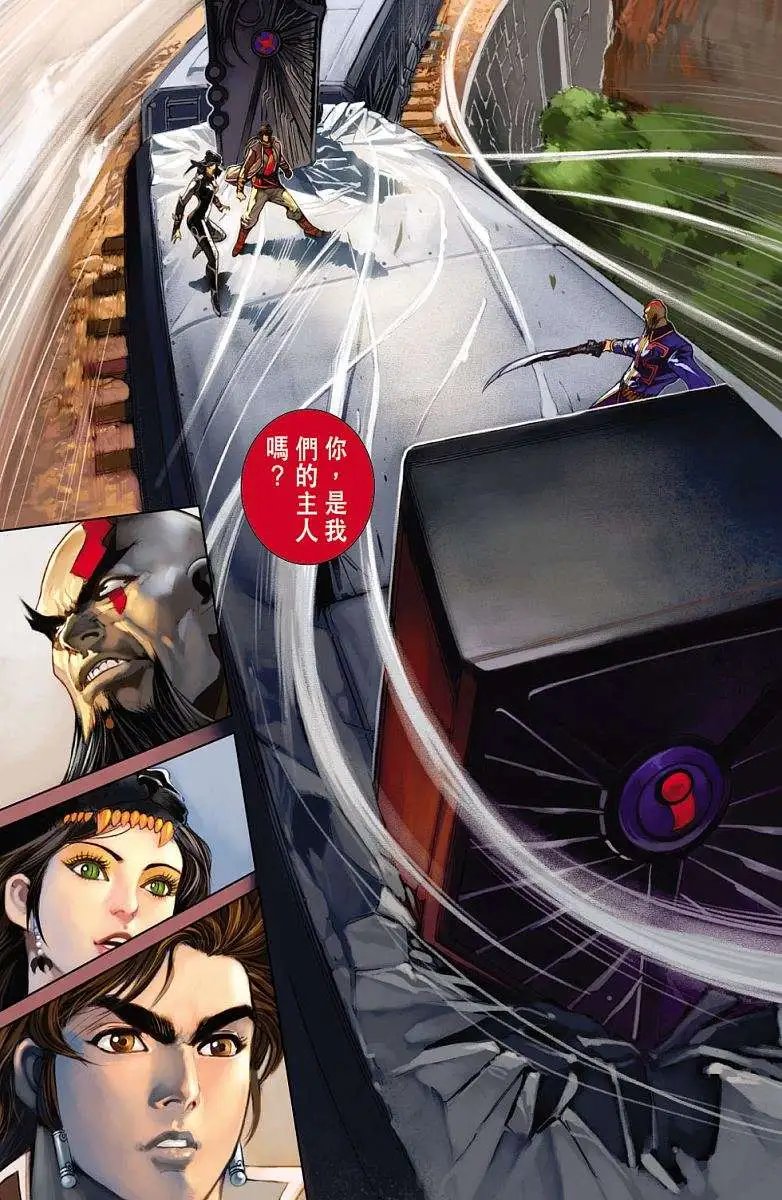 第08卷
