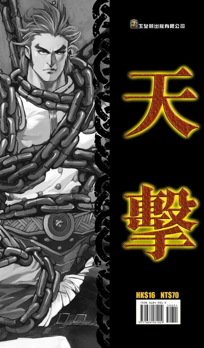第08卷