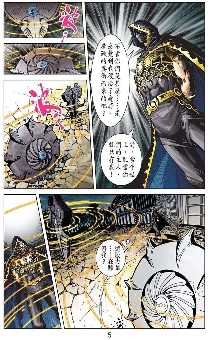 第09卷