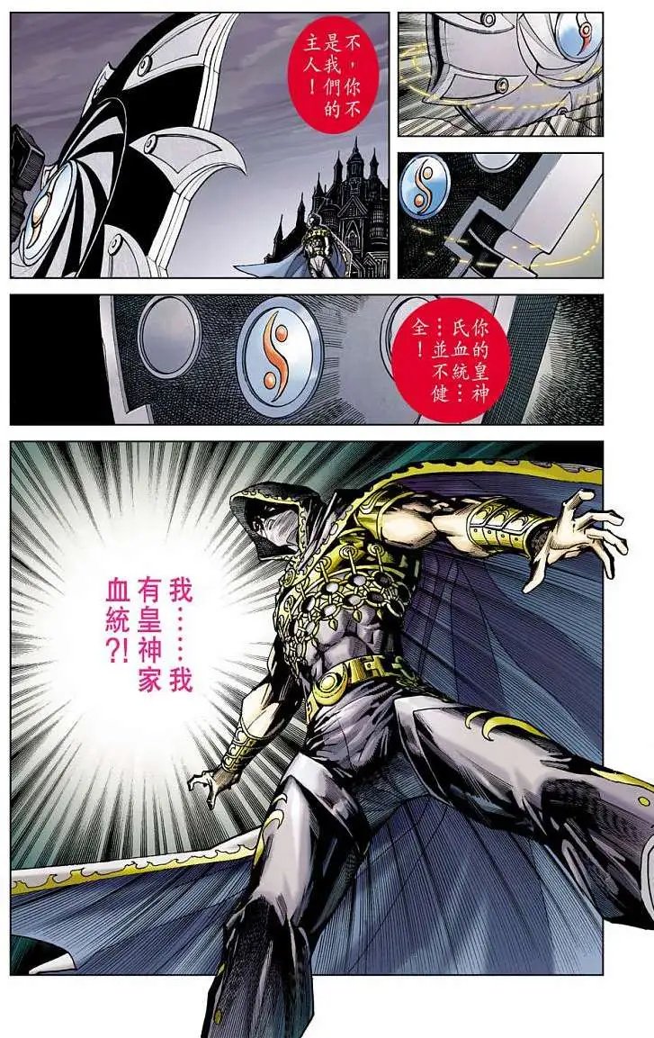 第09卷