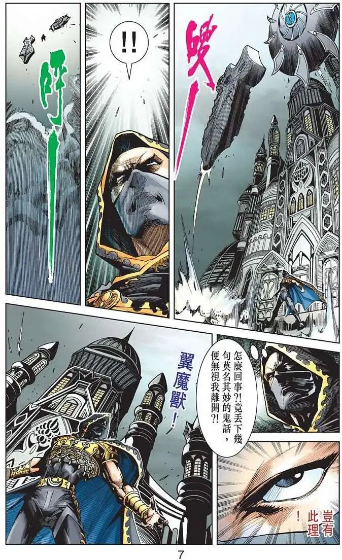 第09卷