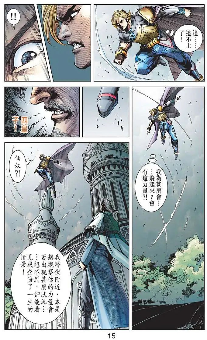 第09卷