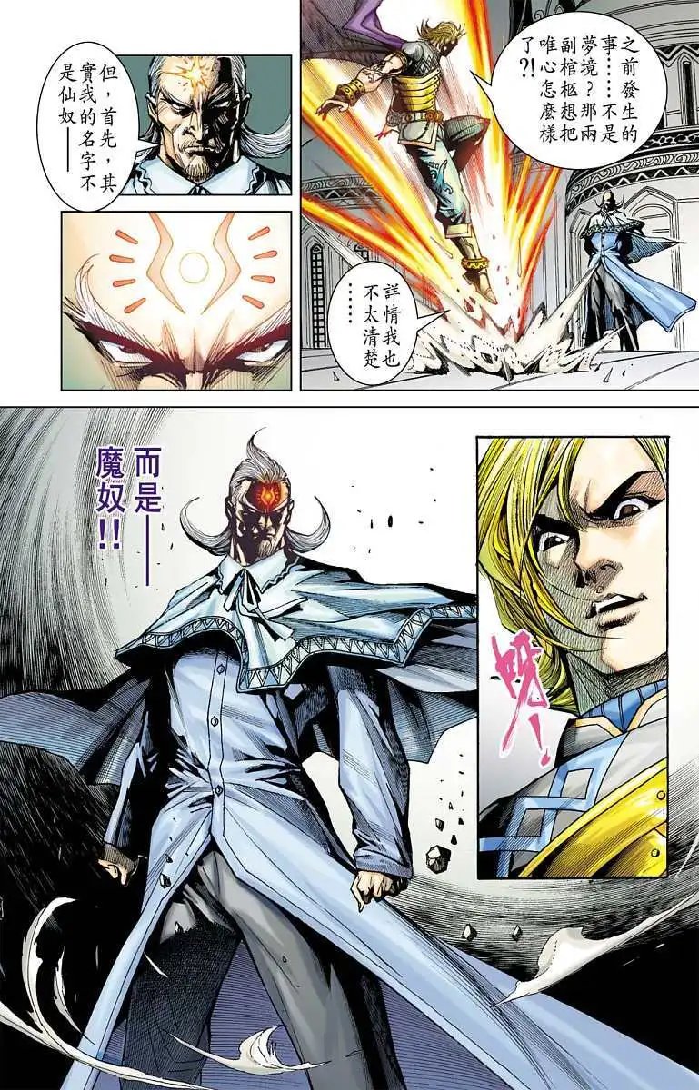 第09卷