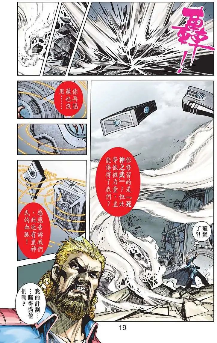 第09卷