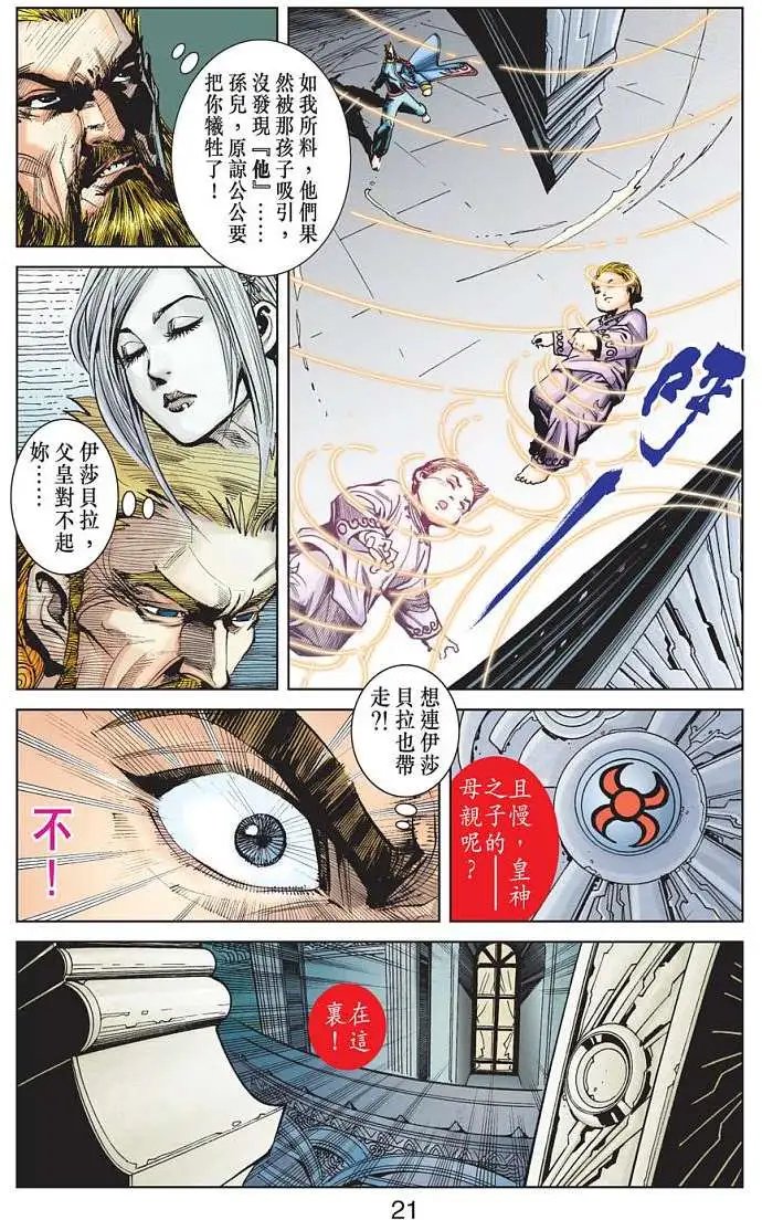 第09卷