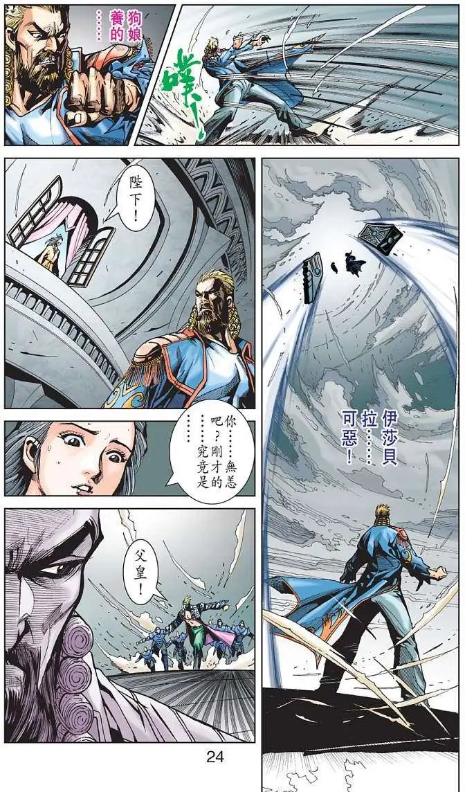 第09卷