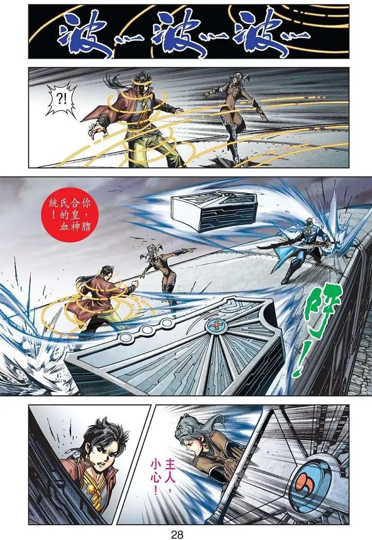 第09卷