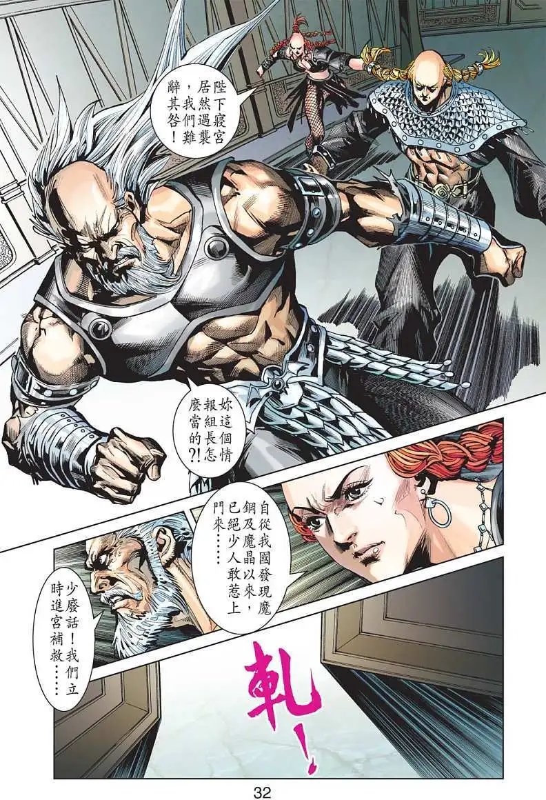 第09卷