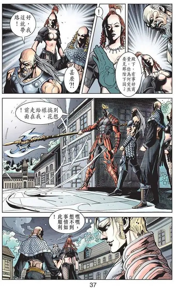 第09卷