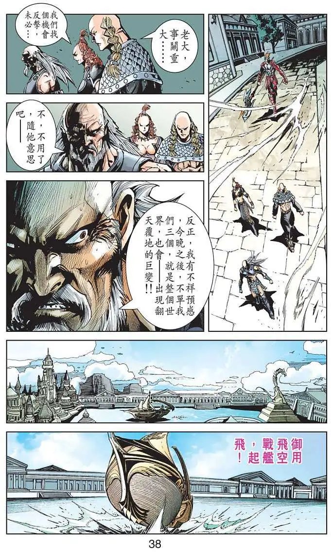 第09卷