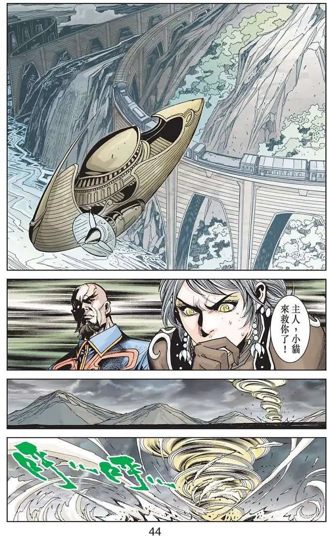 第09卷