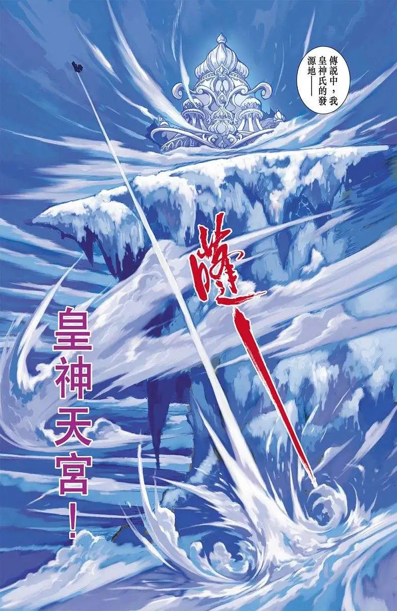 第09卷