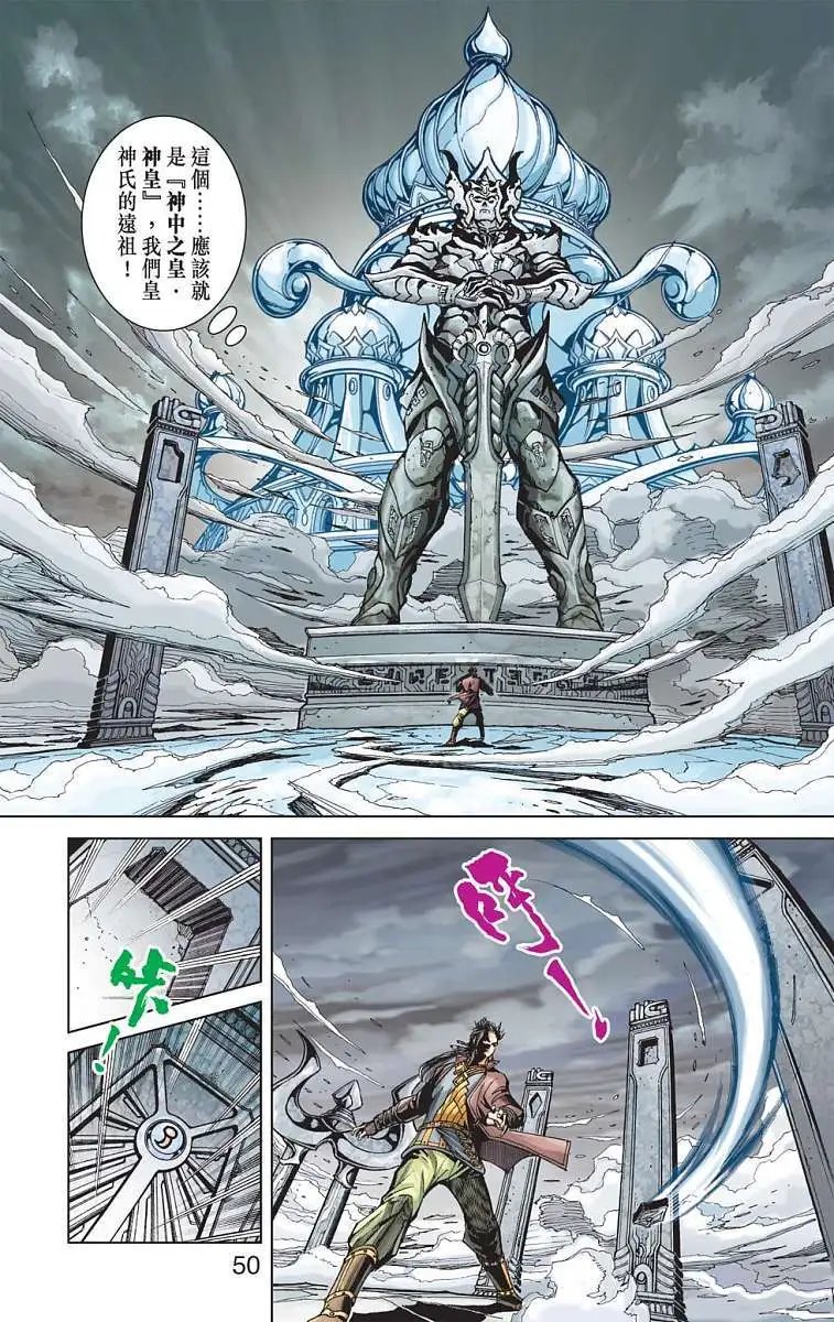 第09卷