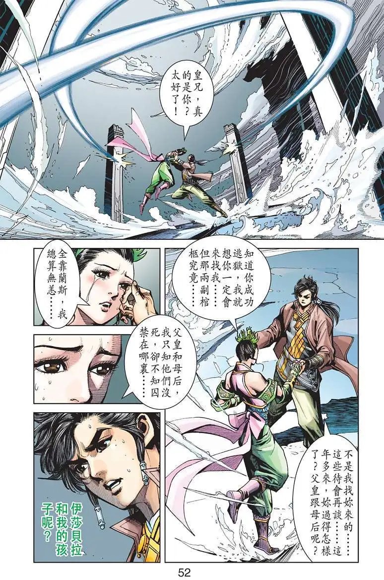 第09卷