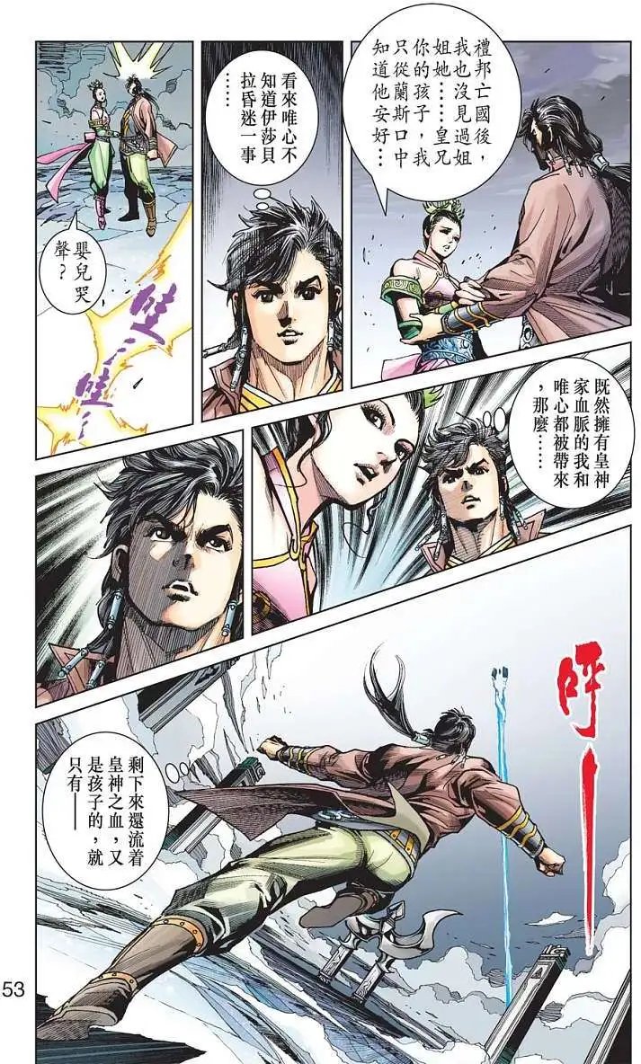 第09卷