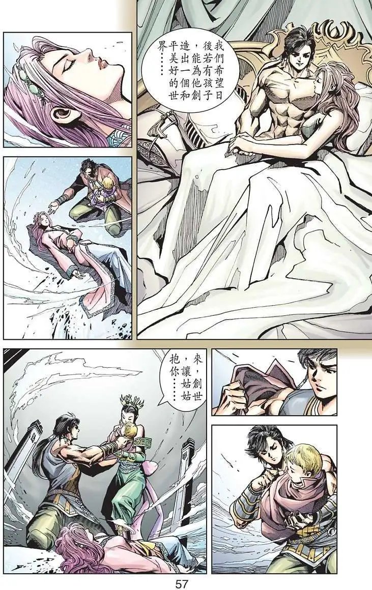 第09卷