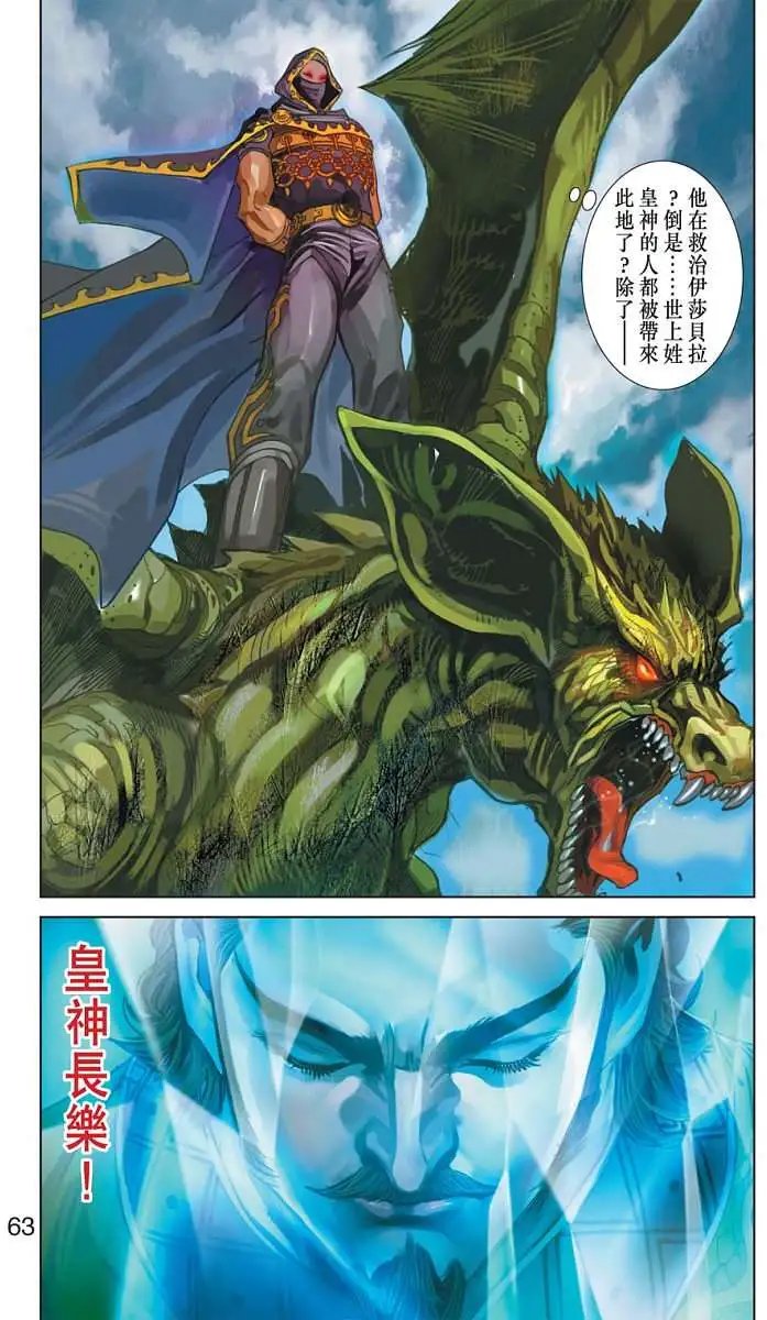 第09卷