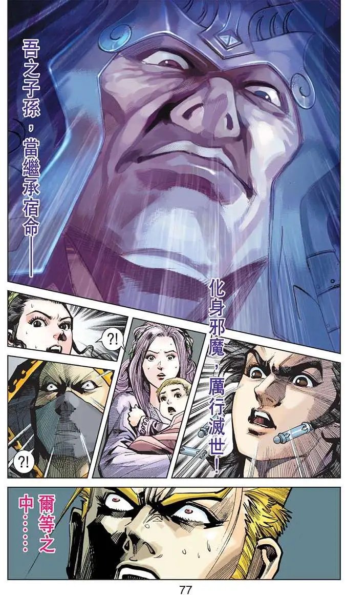 第09卷
