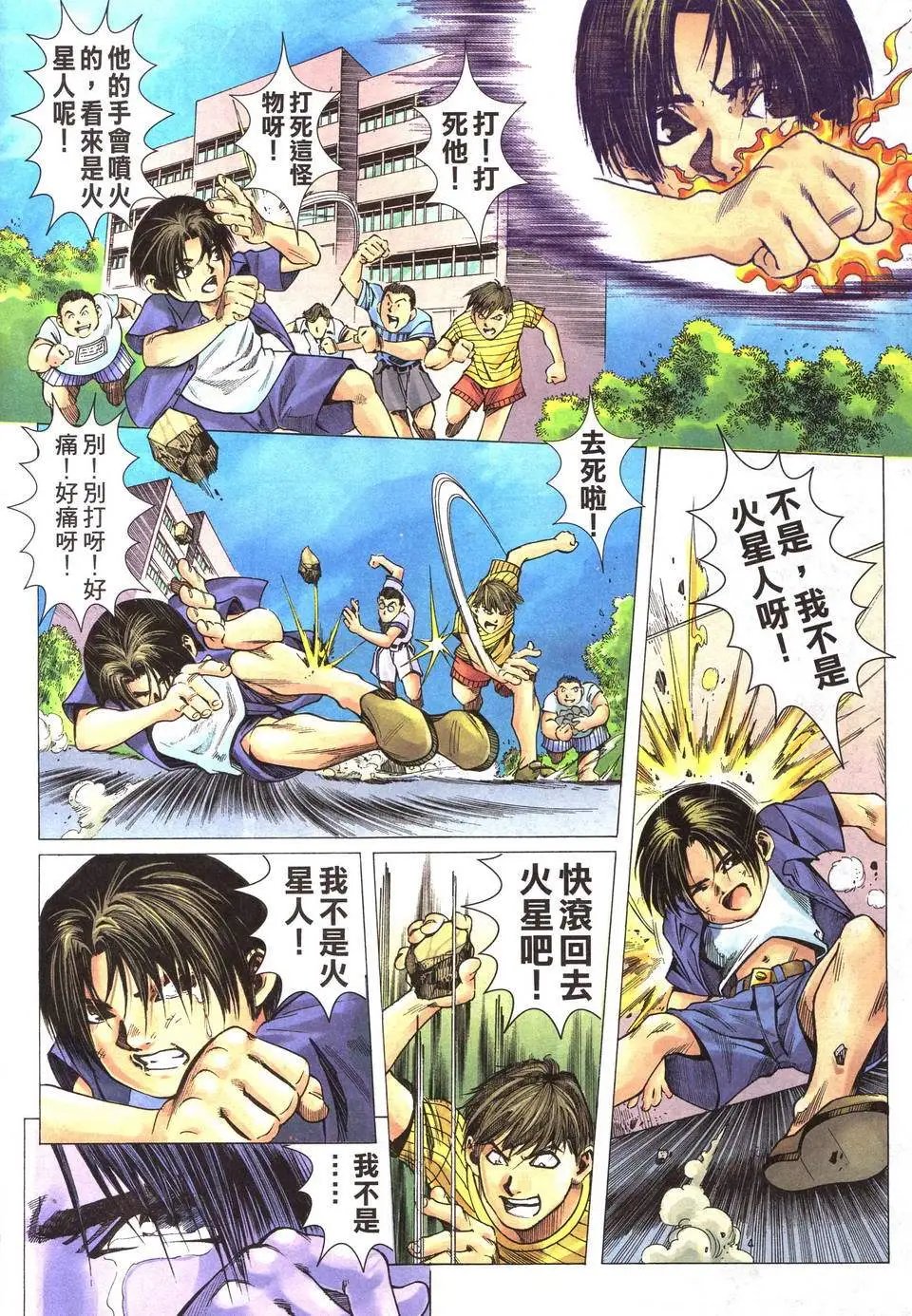 第01卷