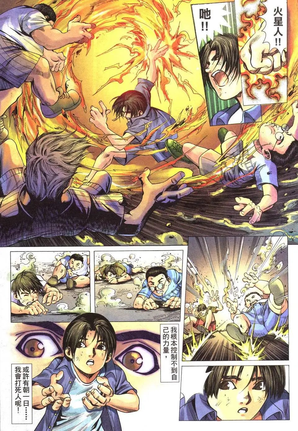 第01卷