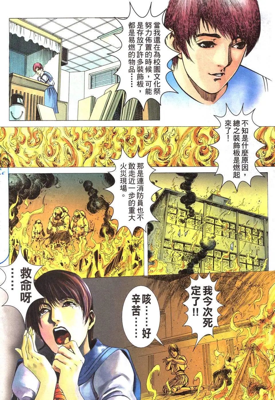 第01卷