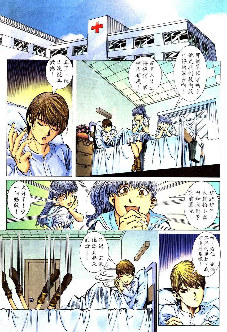 第01卷