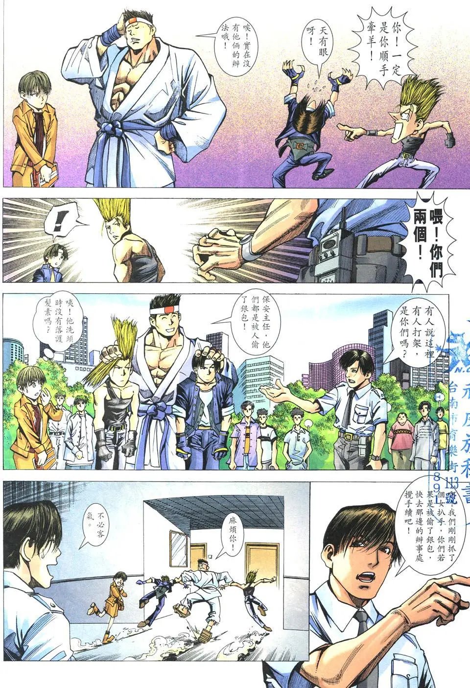 第03卷