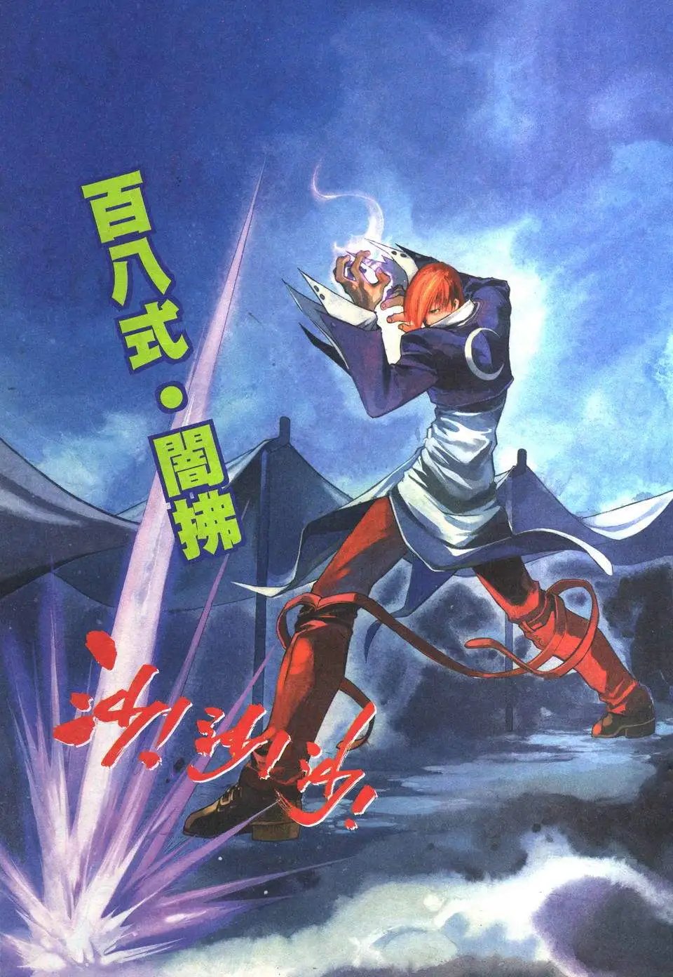 第03卷