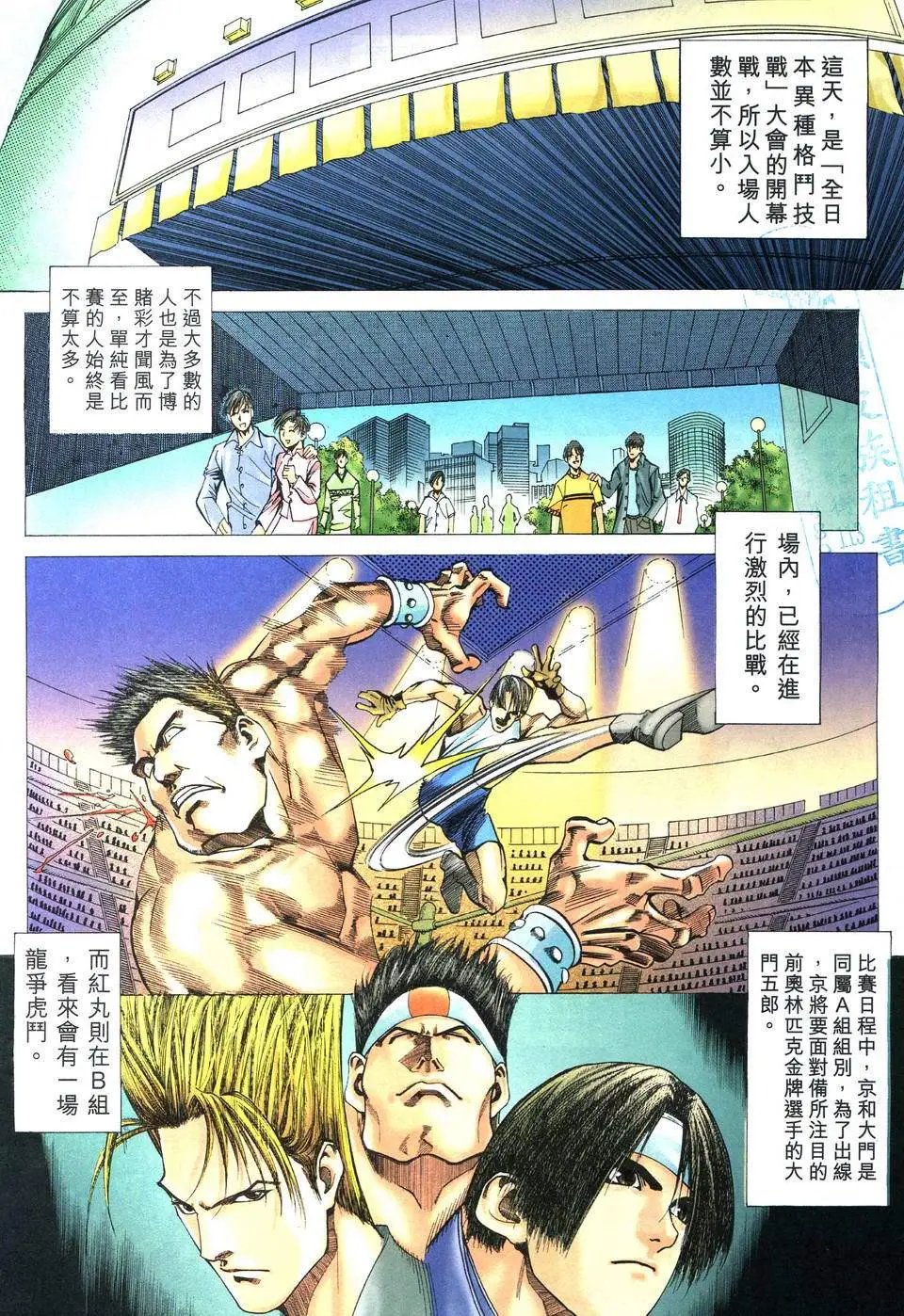第03卷