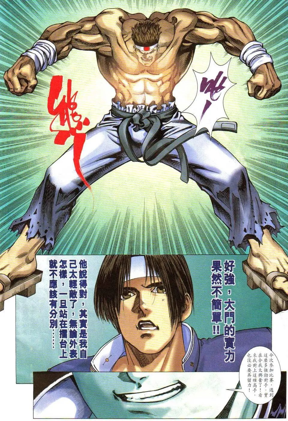 第04卷