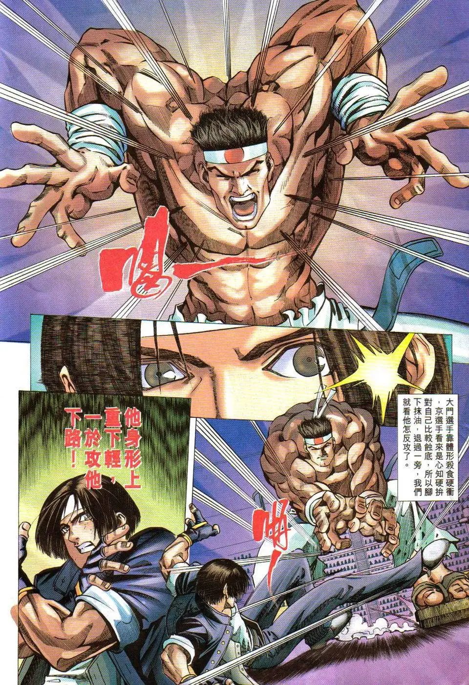 第04卷