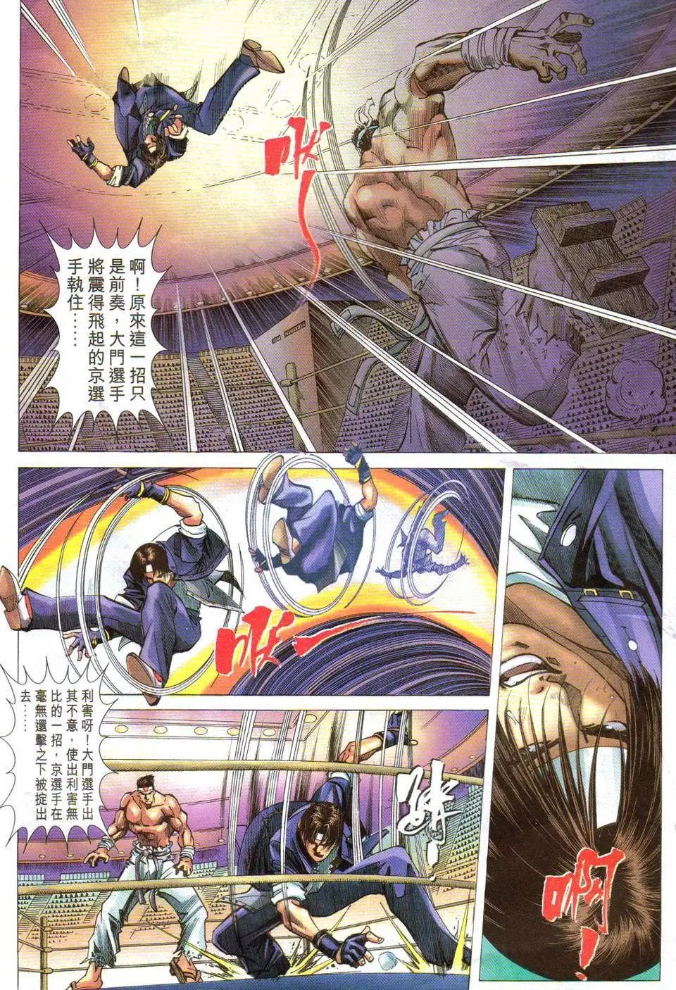 第04卷