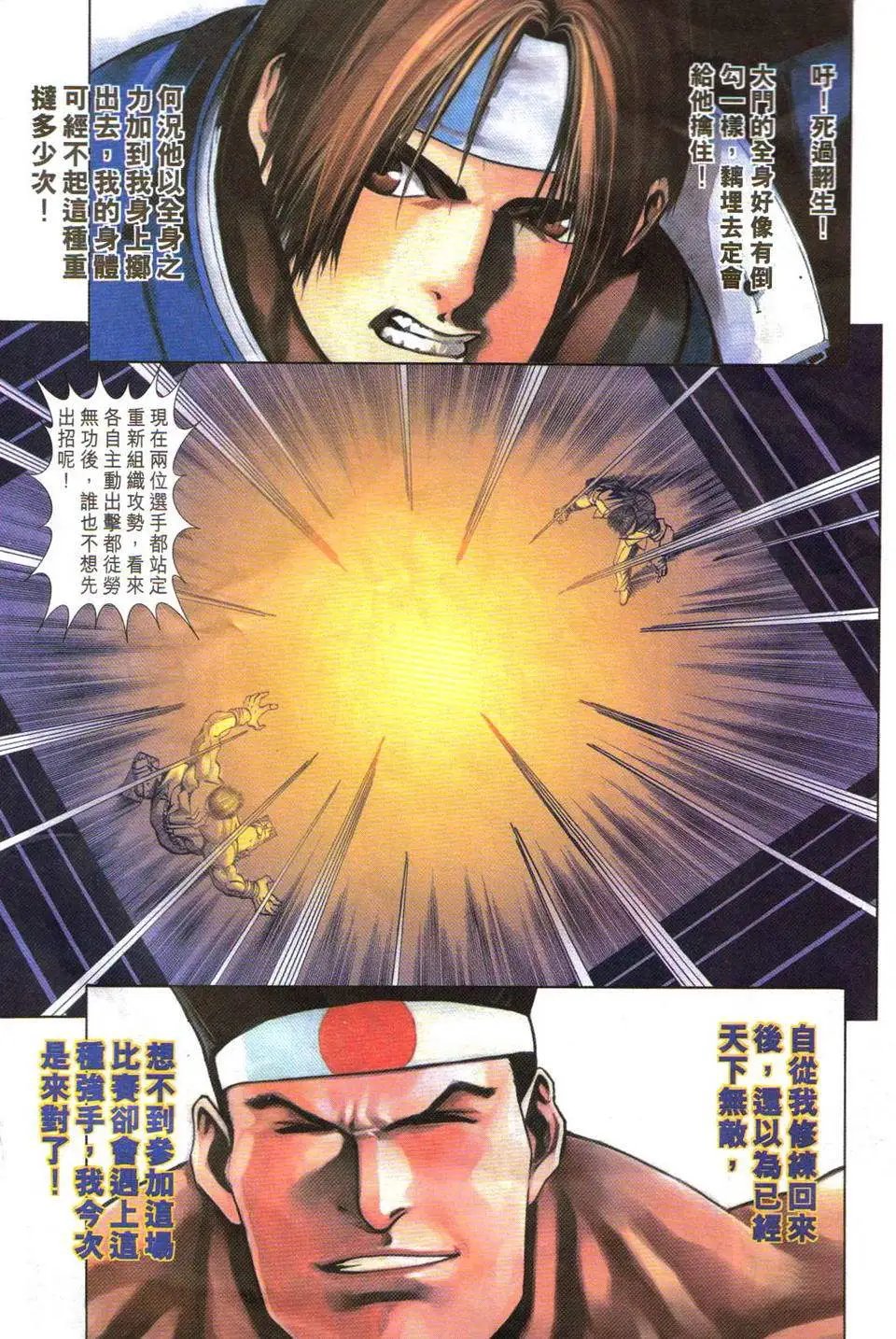 第04卷