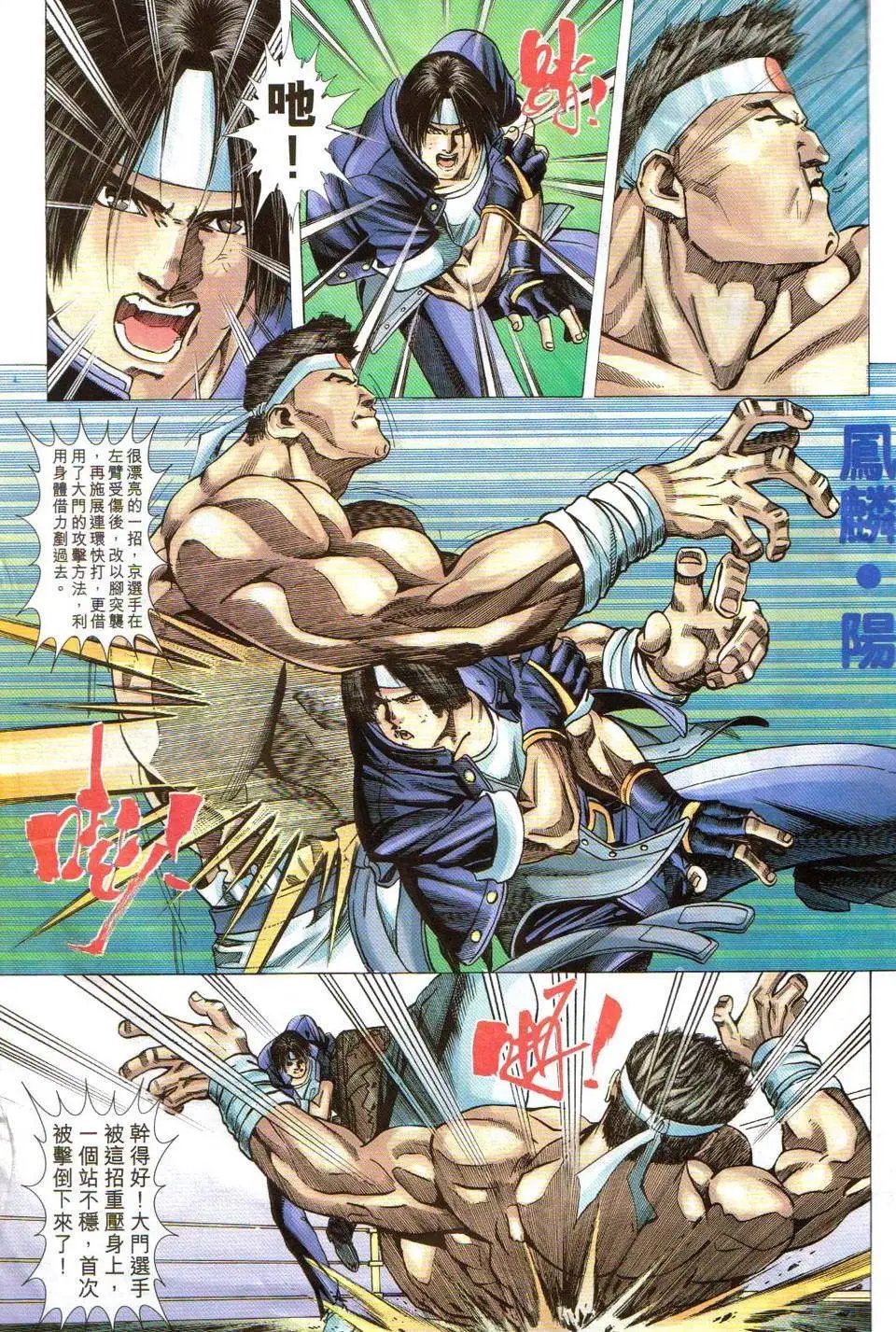 第04卷