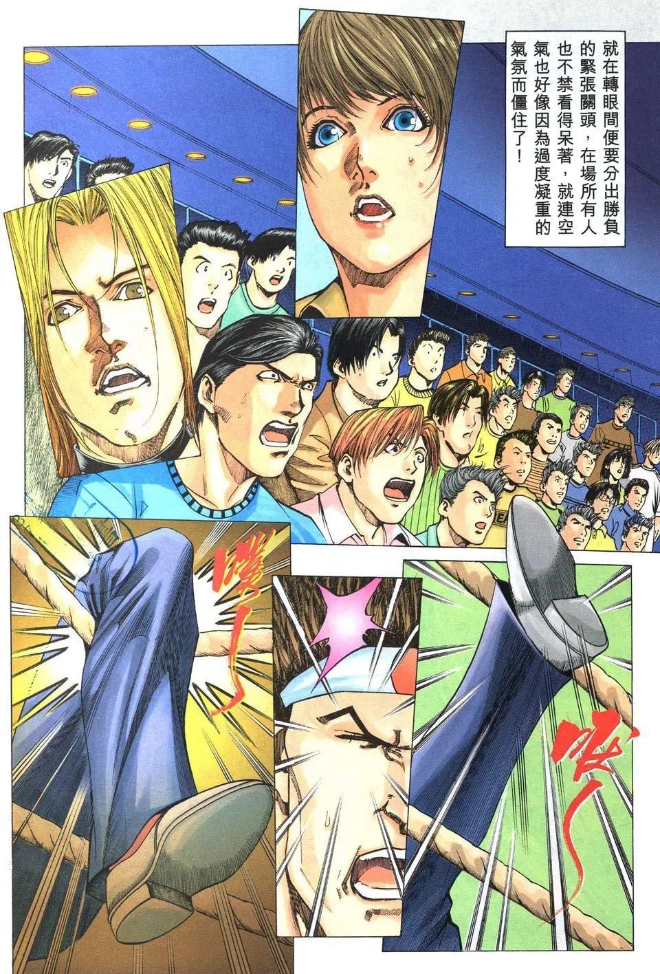 第05卷