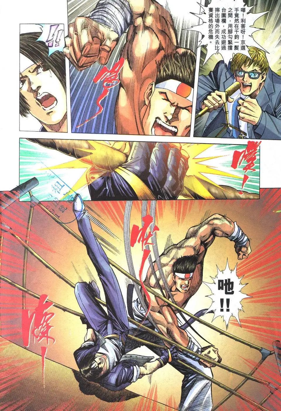 第05卷