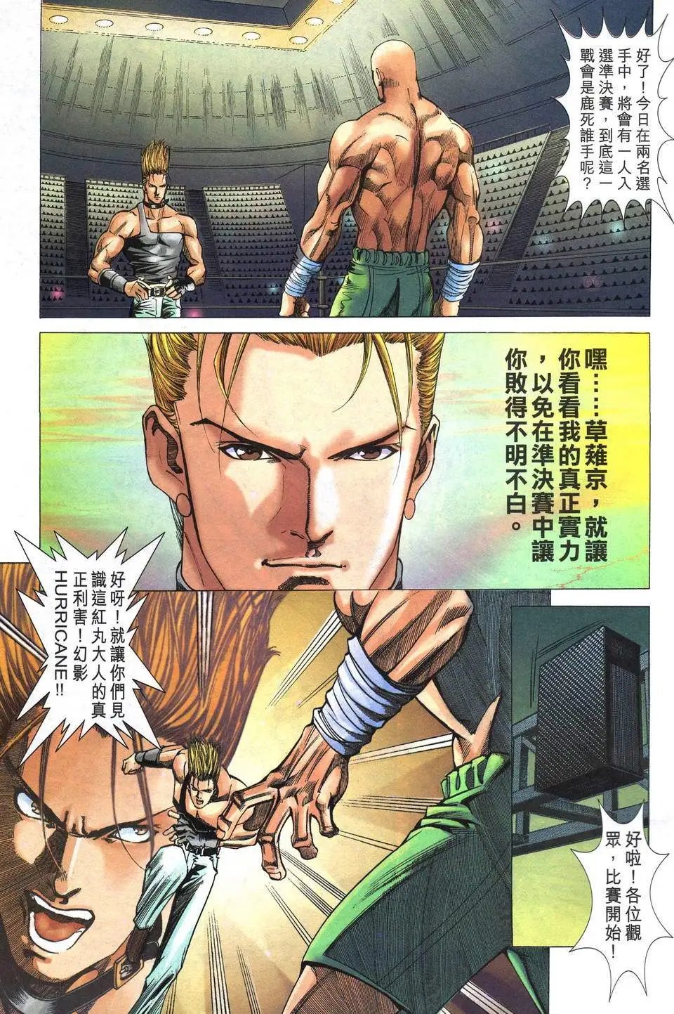 第05卷