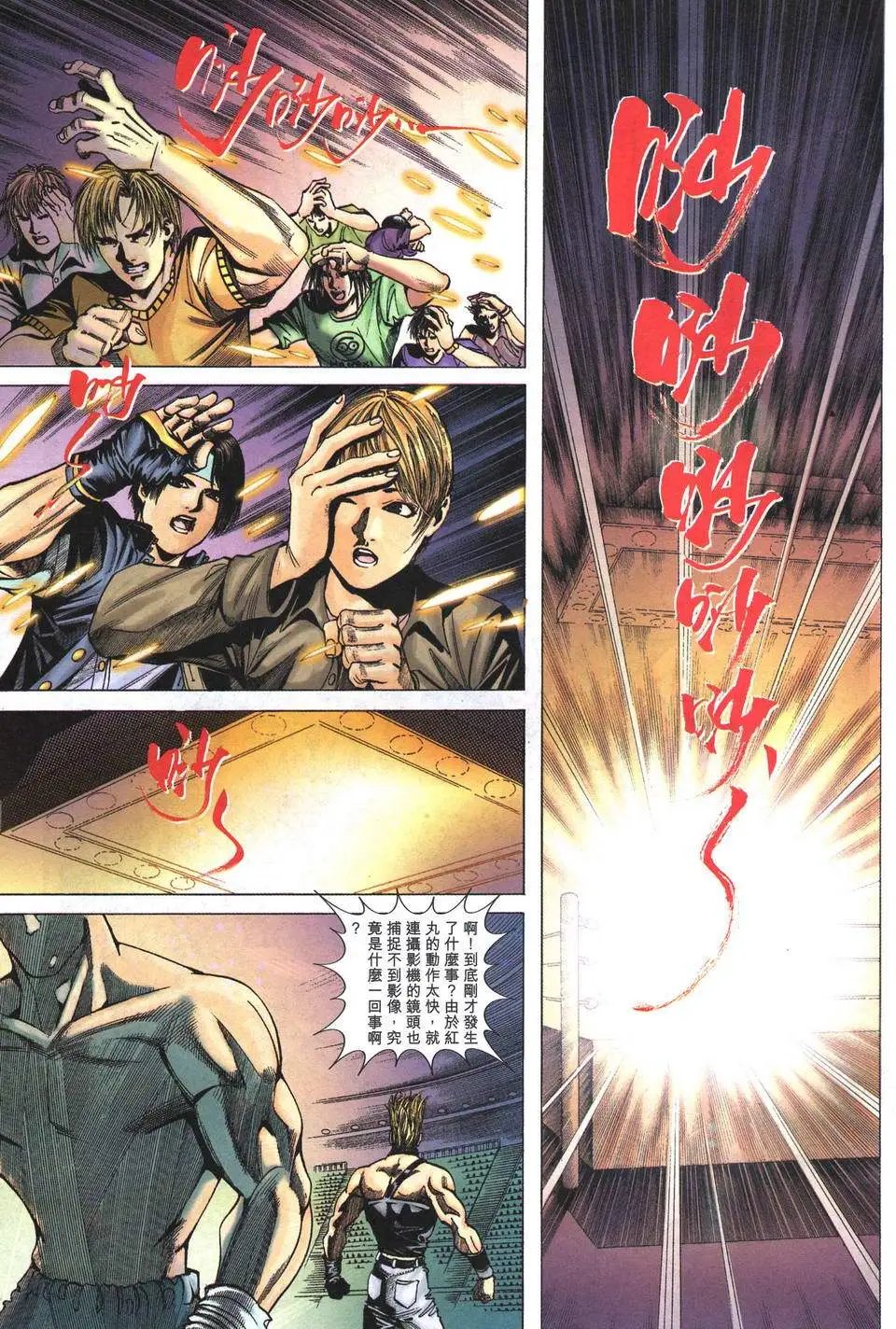 第05卷