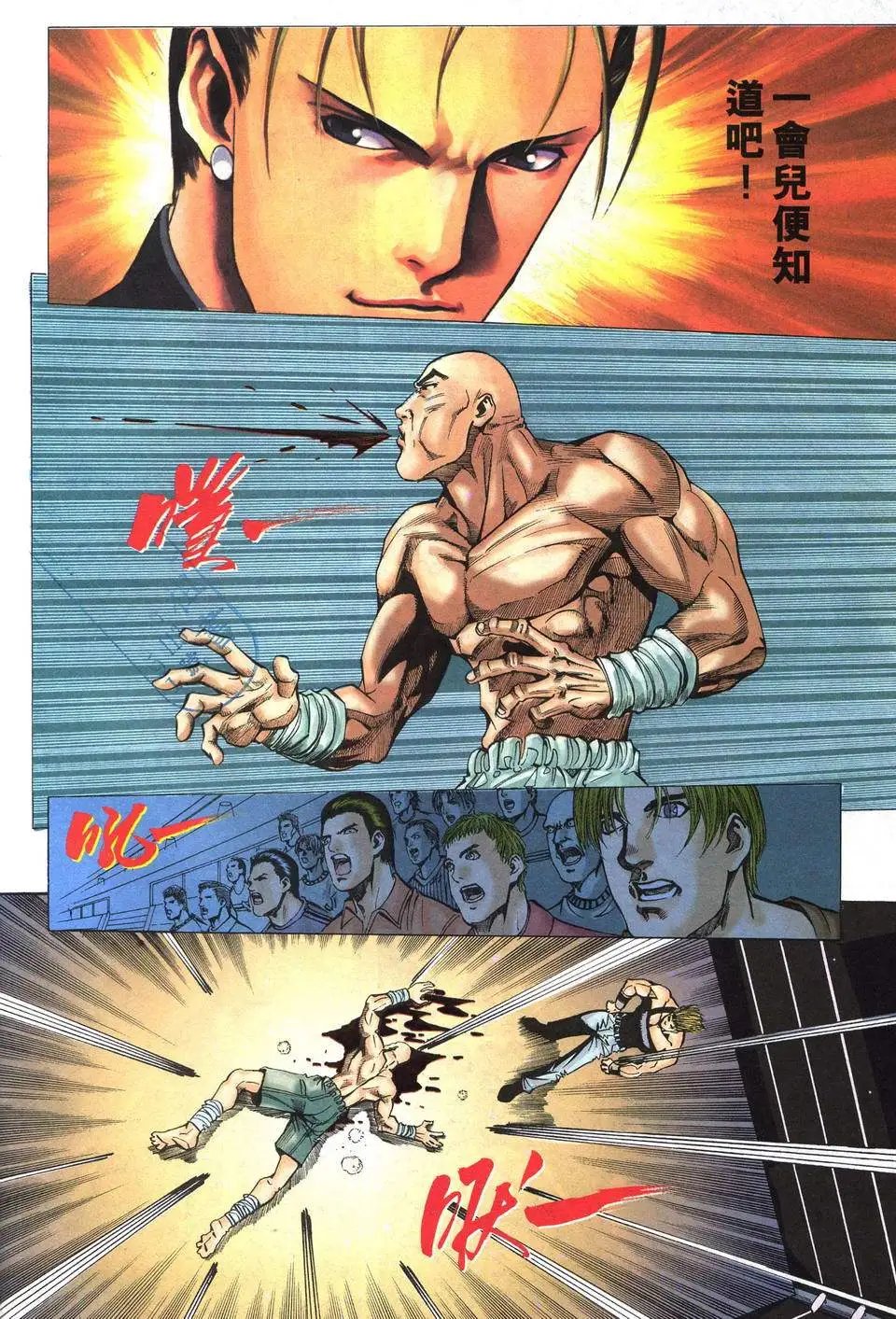 第05卷
