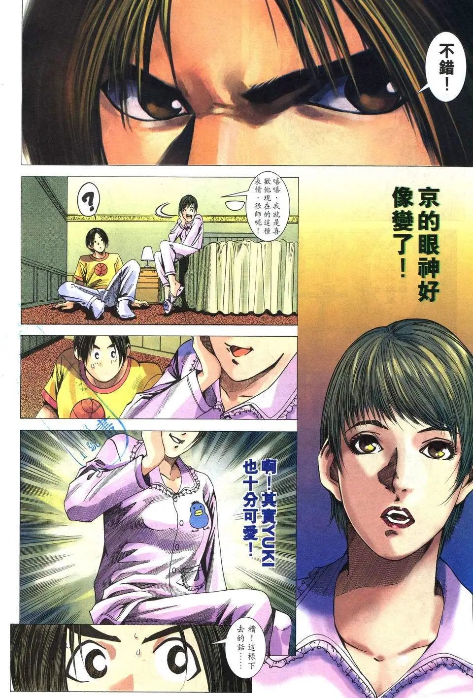 第05卷