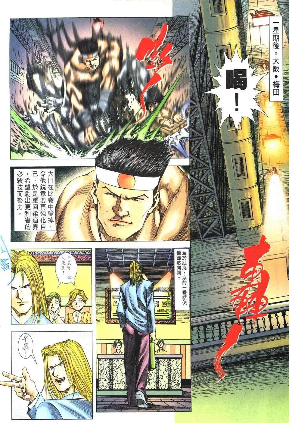 第07卷