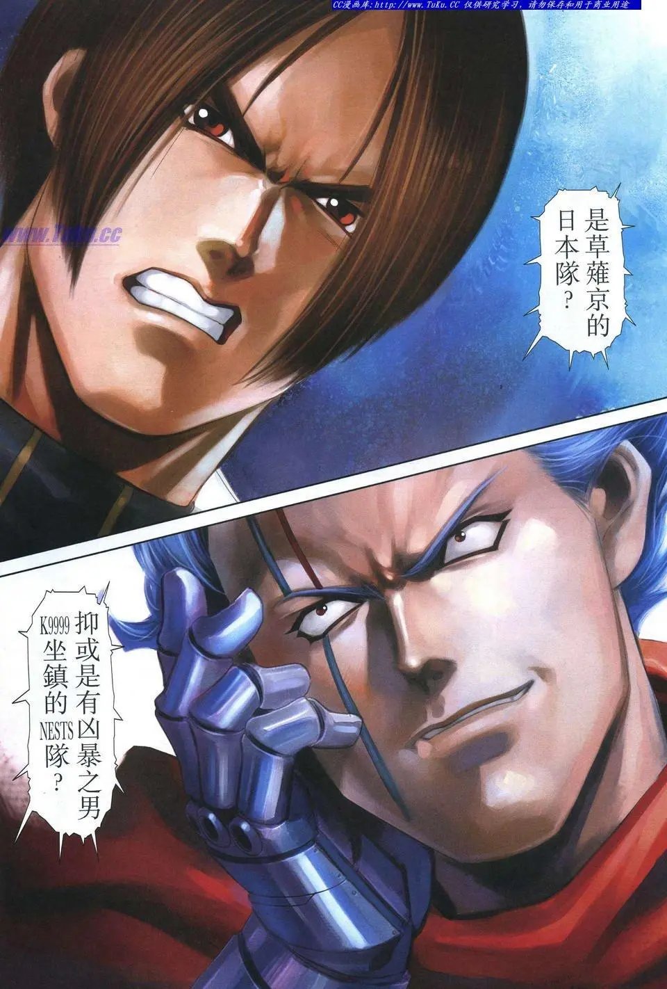 第27卷