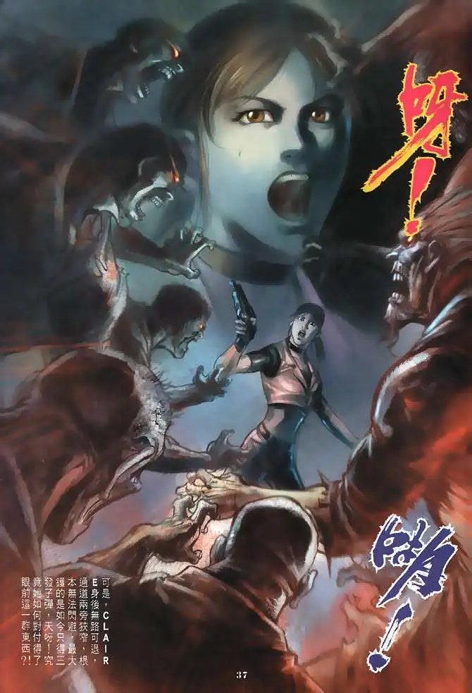 第001卷