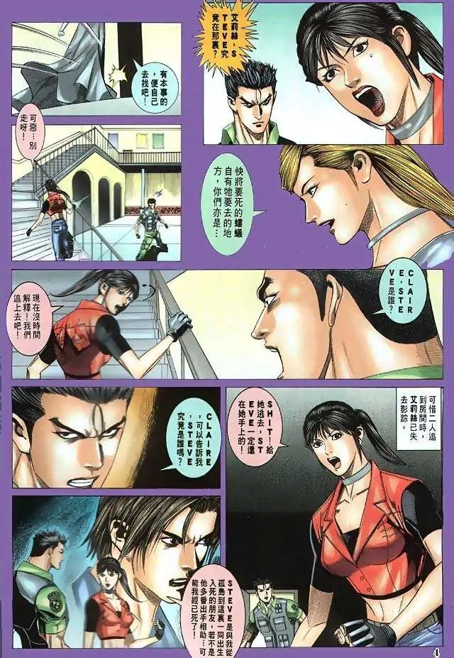 第018卷