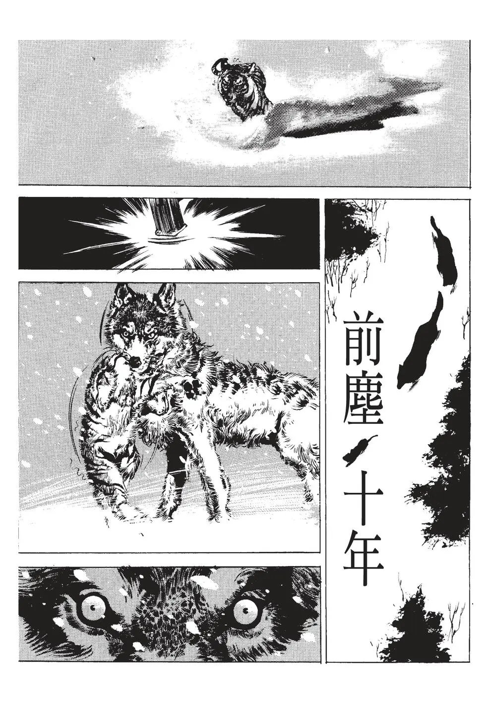 第01卷