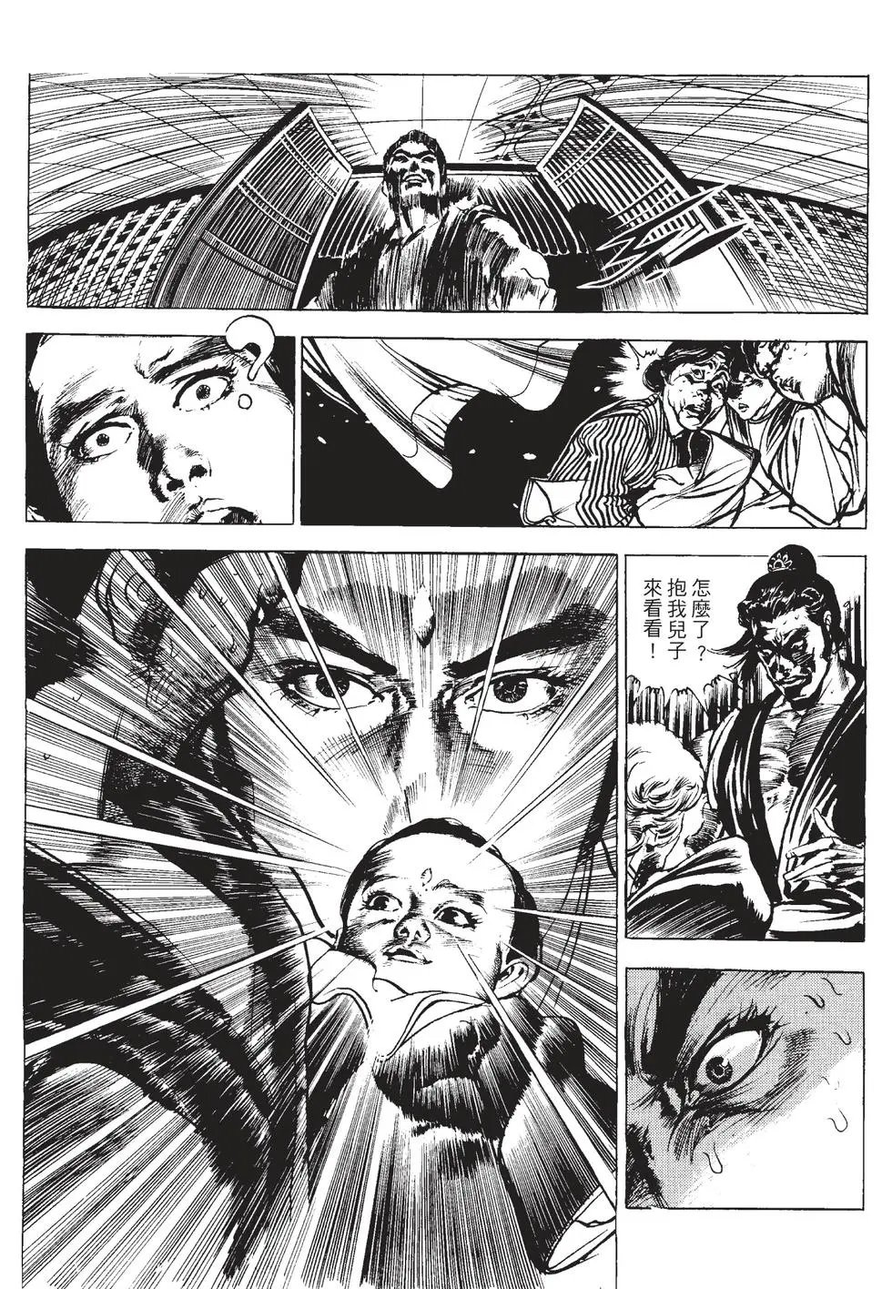 第01卷