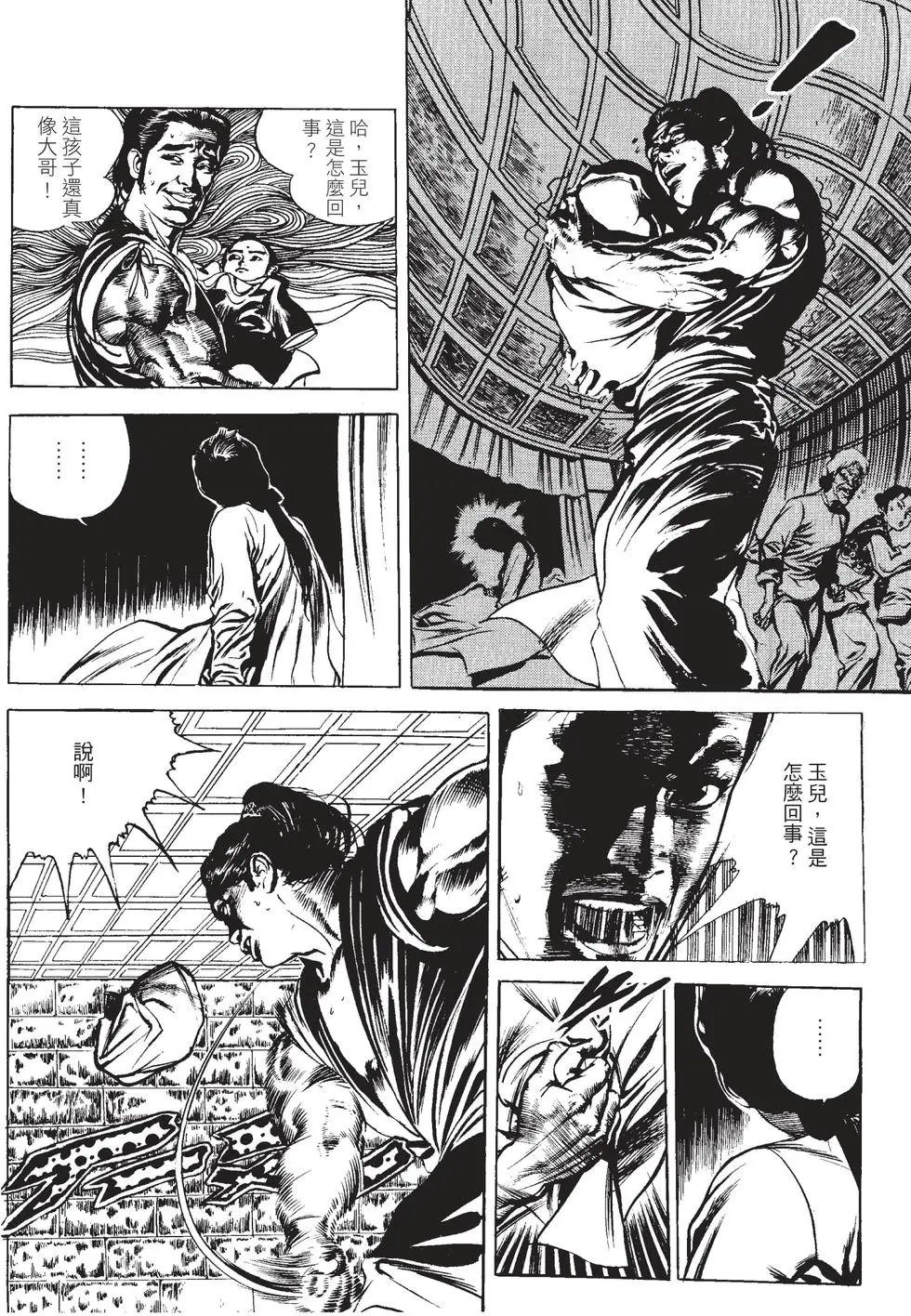 第01卷