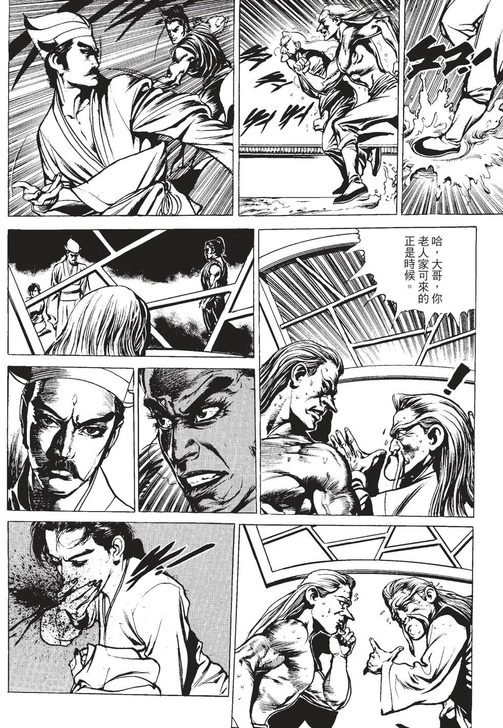 第01卷